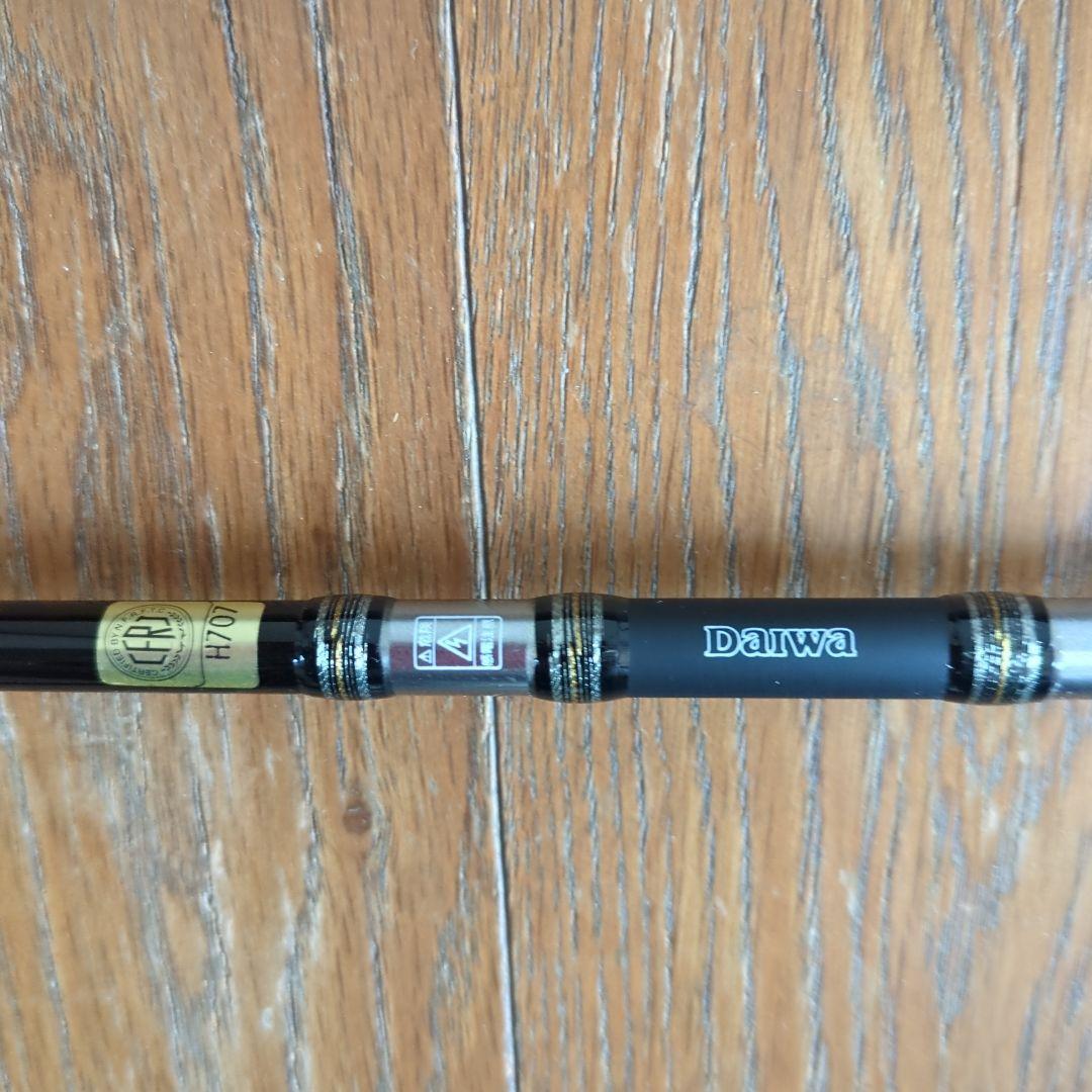 LABRAX シーバスロッド 77LL