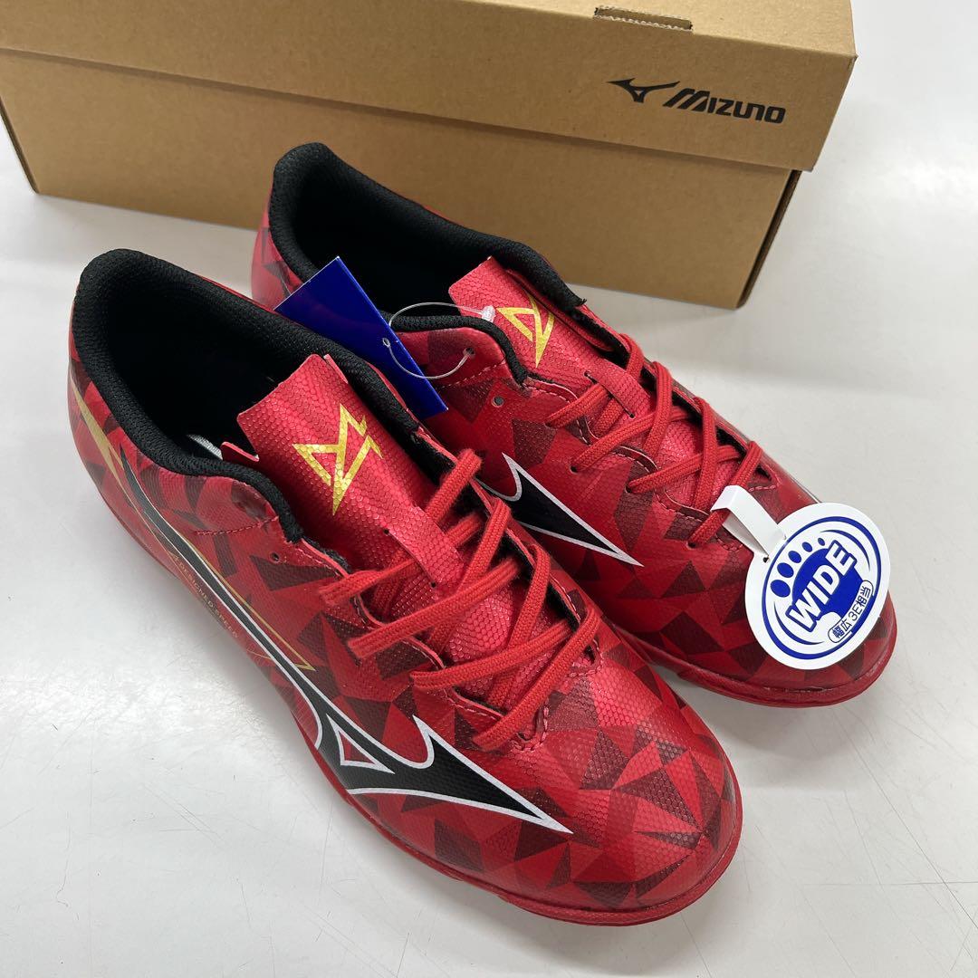 MIZUNO ミズノ アルファ2 ジュニア 23cm 新品 サッカー トレシュー