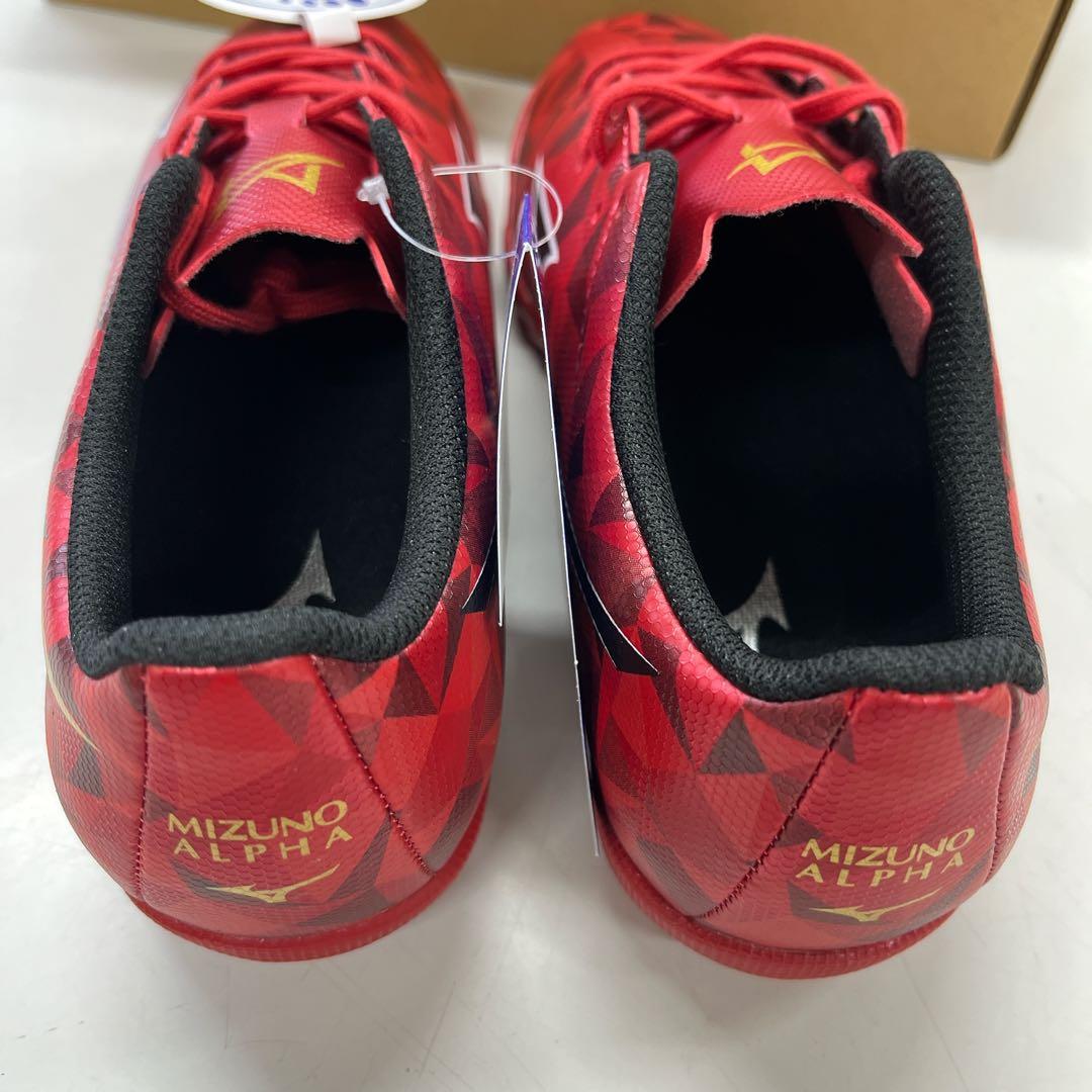 MIZUNO ミズノ アルファ2 ジュニア 23cm 新品 サッカー トレシュー