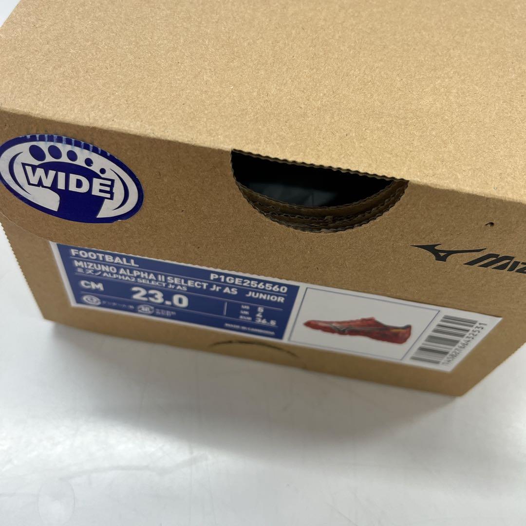 MIZUNO ミズノ アルファ2 ジュニア 23cm 新品 サッカー トレシュー