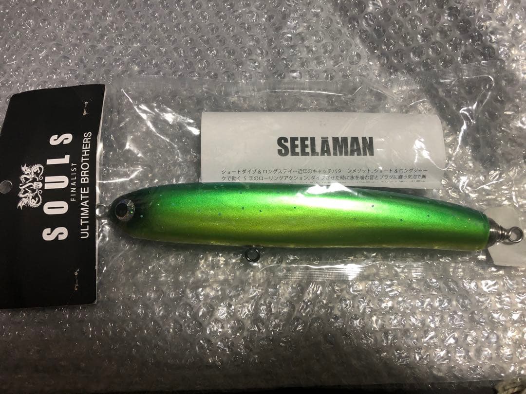 【新品】ソウルズ　シーラーマン220mm-150g シイラ