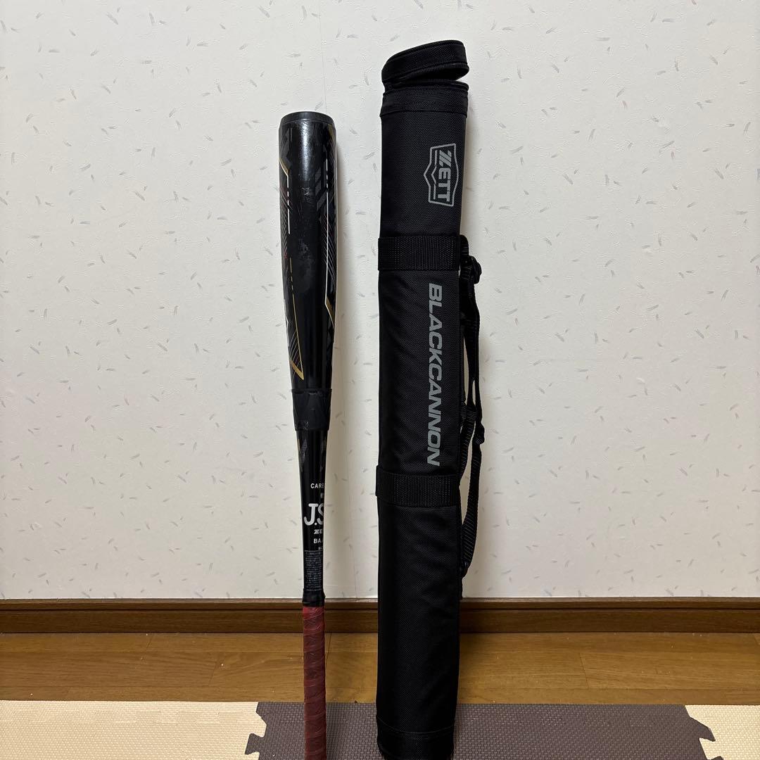 お得品　ブラックキャノンX 軟式複合バット84cm グリップリップ・ケース付