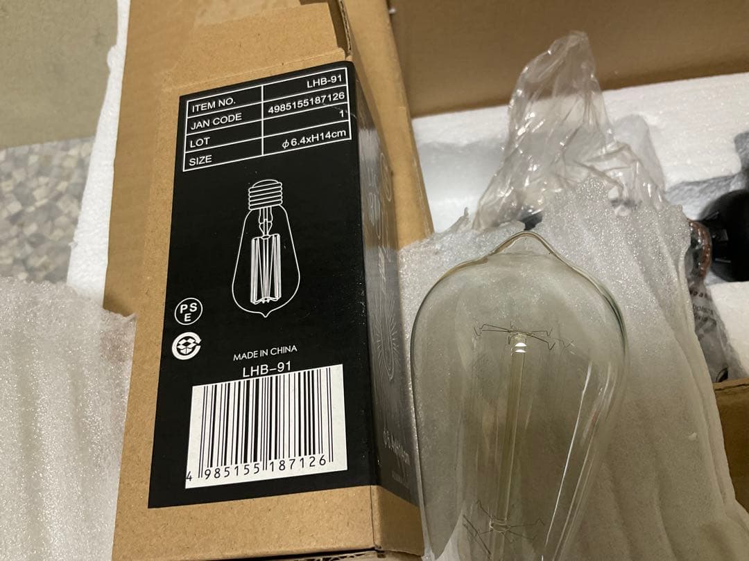 自宅保管未使用品♪ 東谷 Azumaya ライト LHT-716 極美品