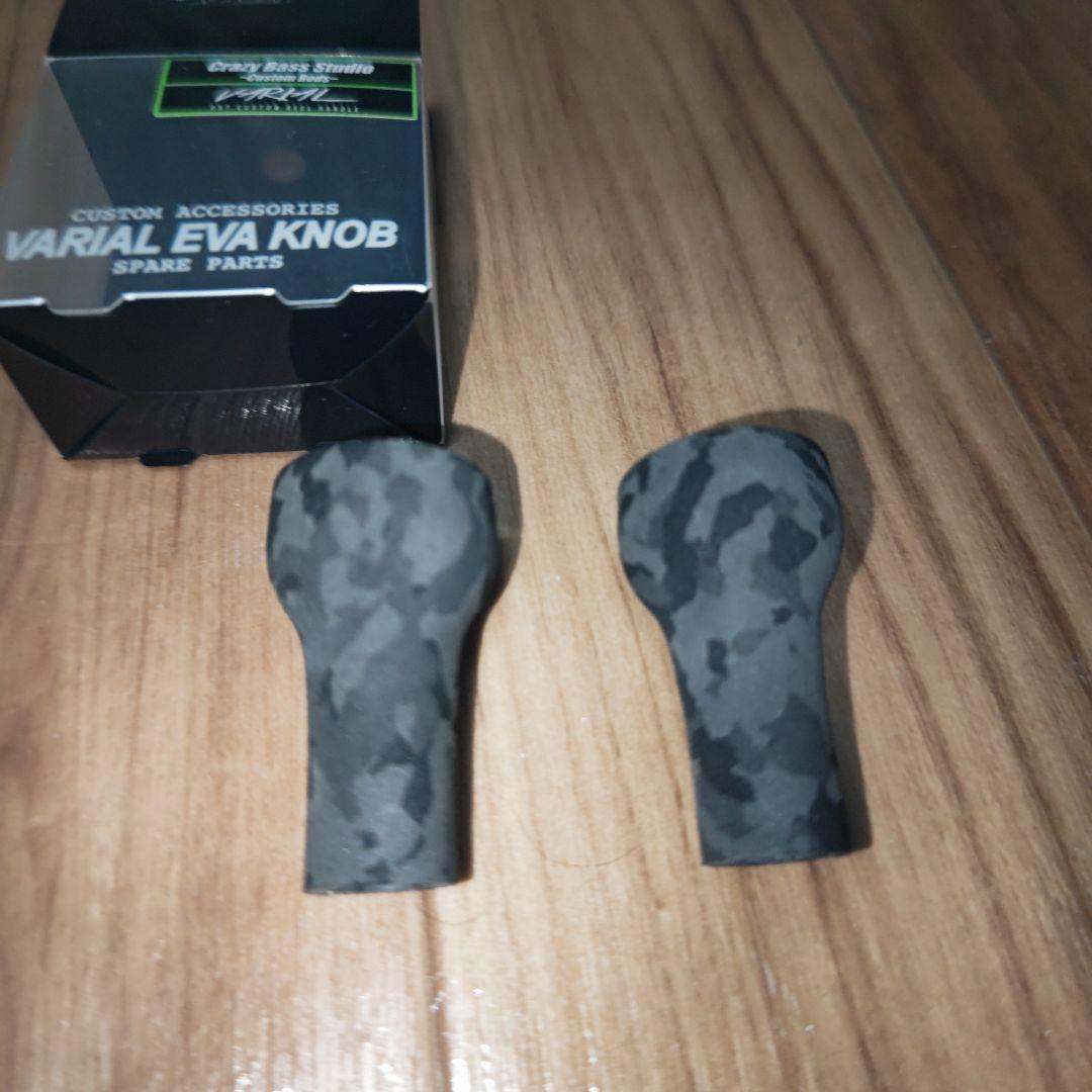 DRT バリアルノブ　DISHホイールキャップセット