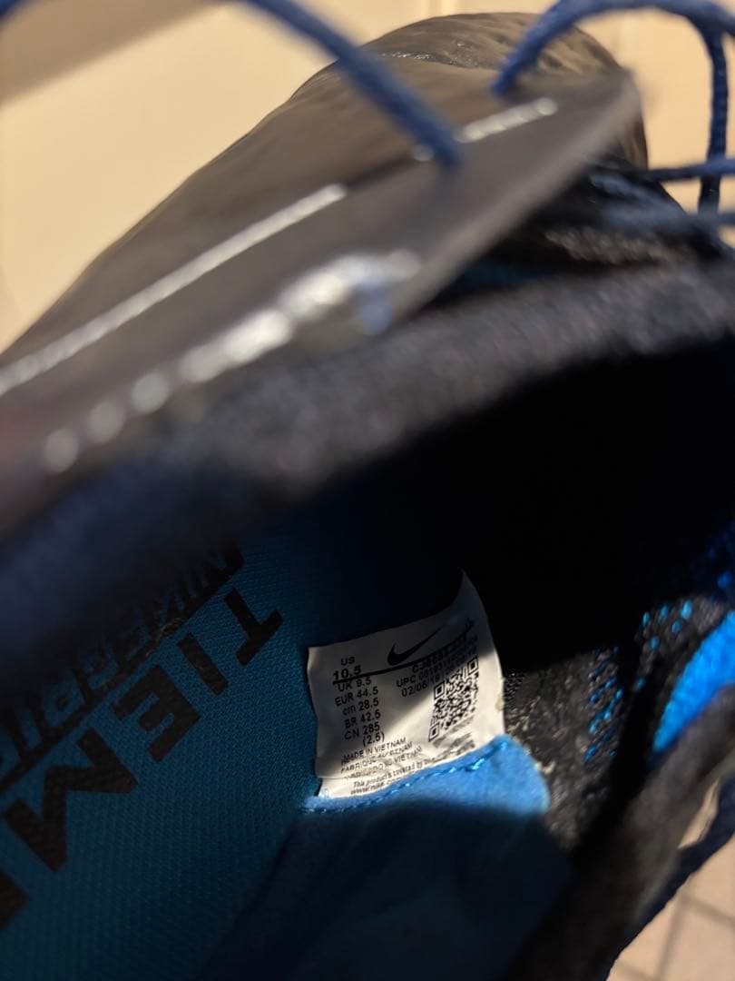 NIKE TIEMPO レジェンド8 SG 28,5cm