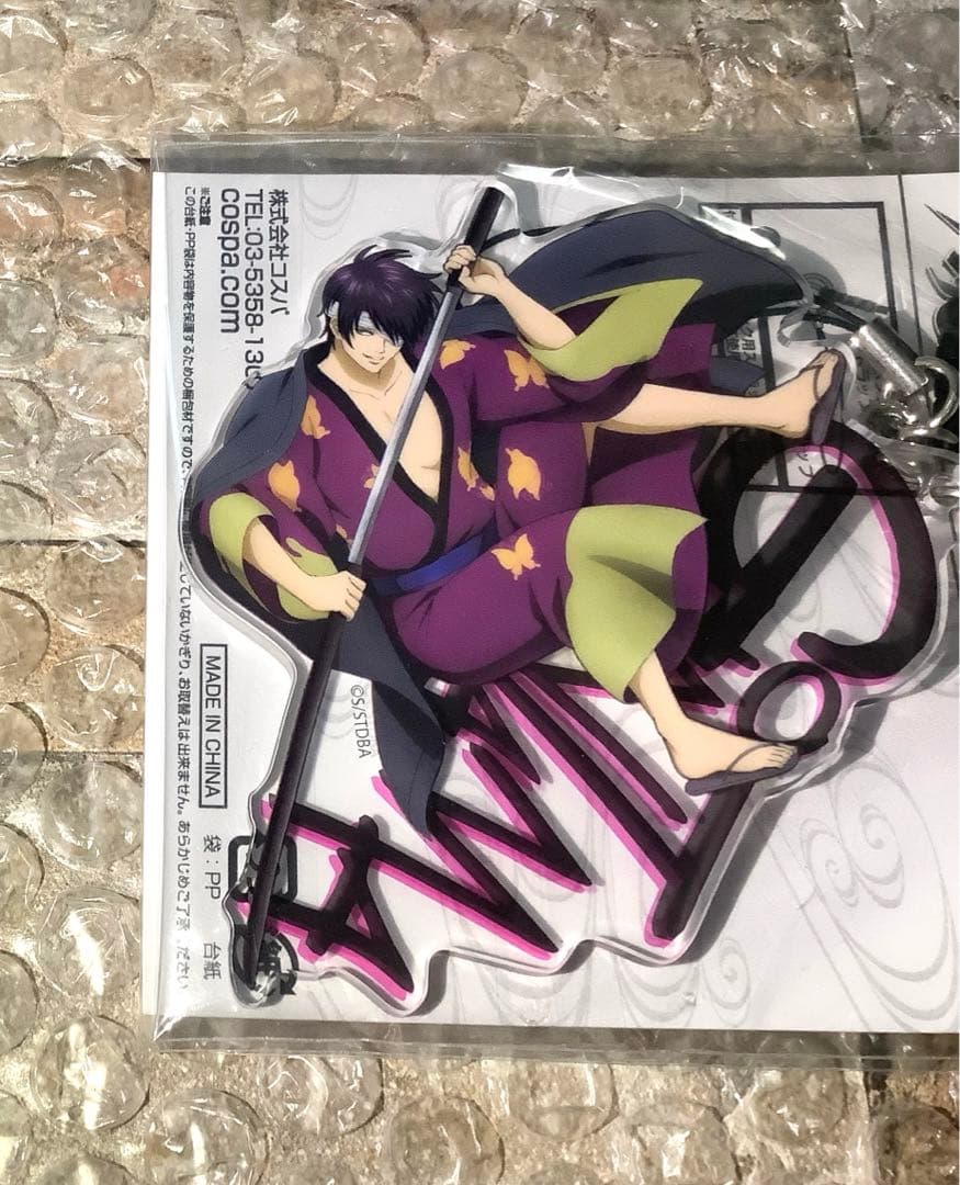 銀魂　アクリルキーホルダー　高杉　銀魂展　202603261422