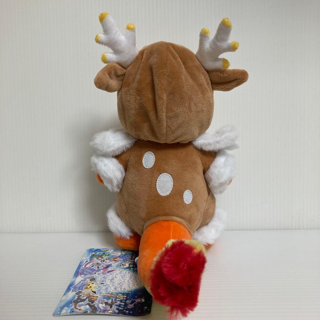 メブキジカポンチョのヒトカゲ クリスマス ぬいぐるみ タグ付き 2019