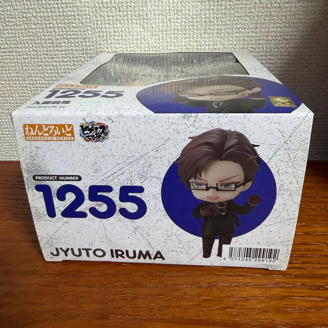 ねんどろいど 1255 ヒプマイ 入間銃兎