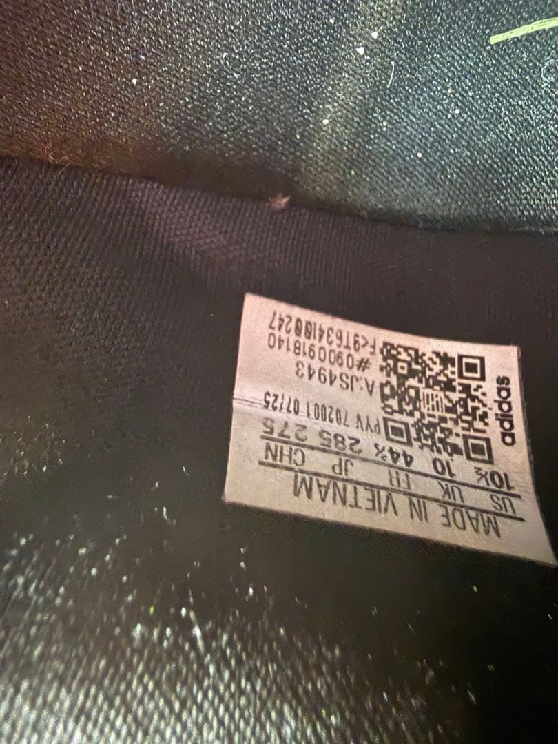 adidas アディゼロ　ボストン13 28.5センチ