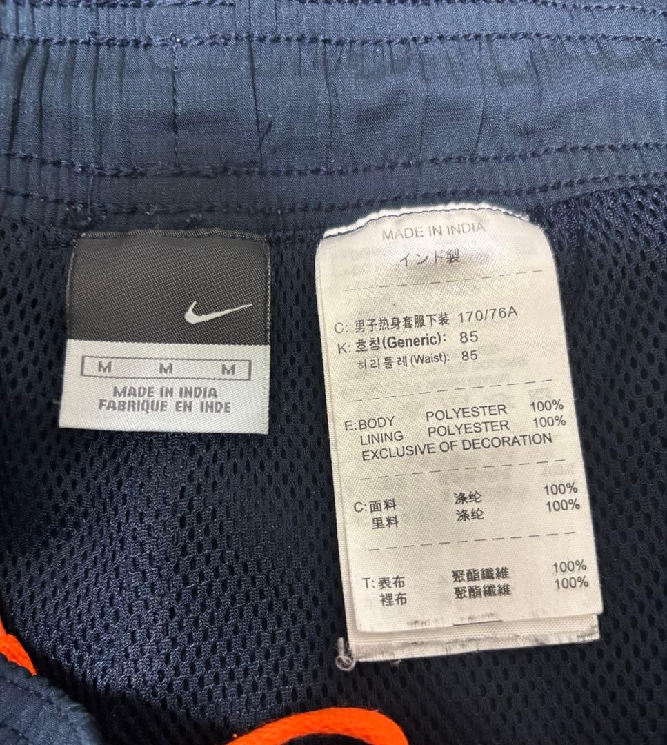 Nike バレンシアCF ジャケット&パンツセット　Mサイズ　ジャージ