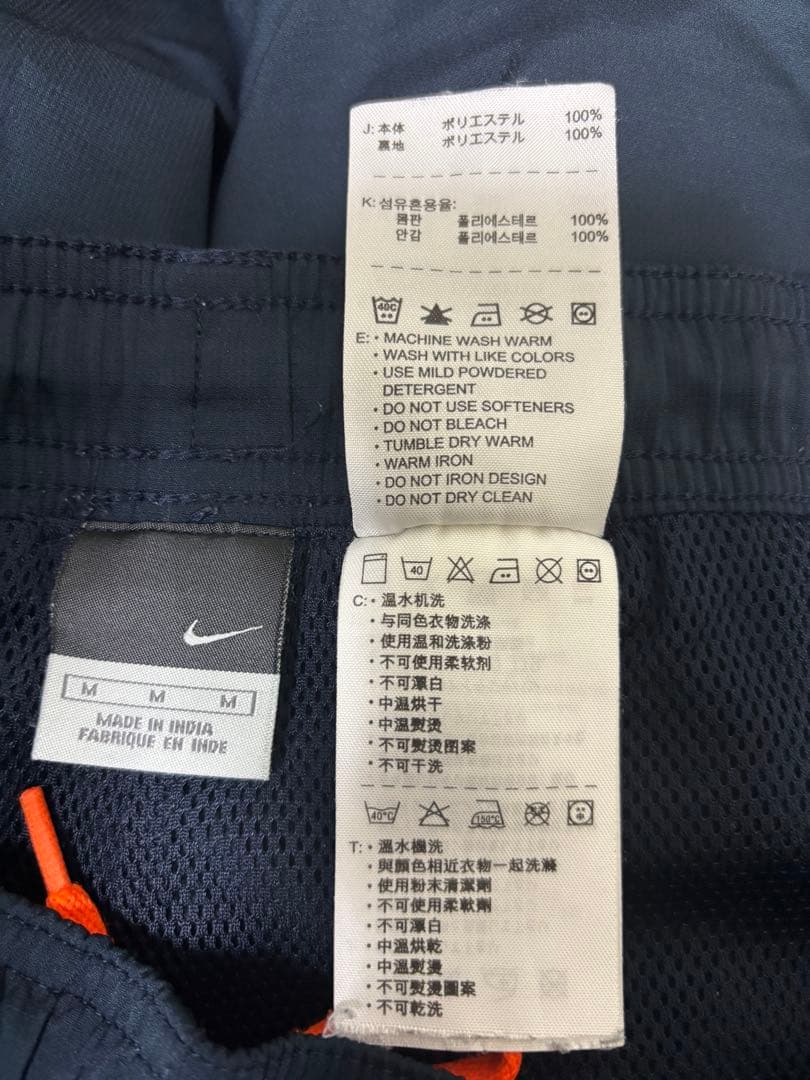 Nike バレンシアCF ジャケット&パンツセット　Mサイズ　ジャージ