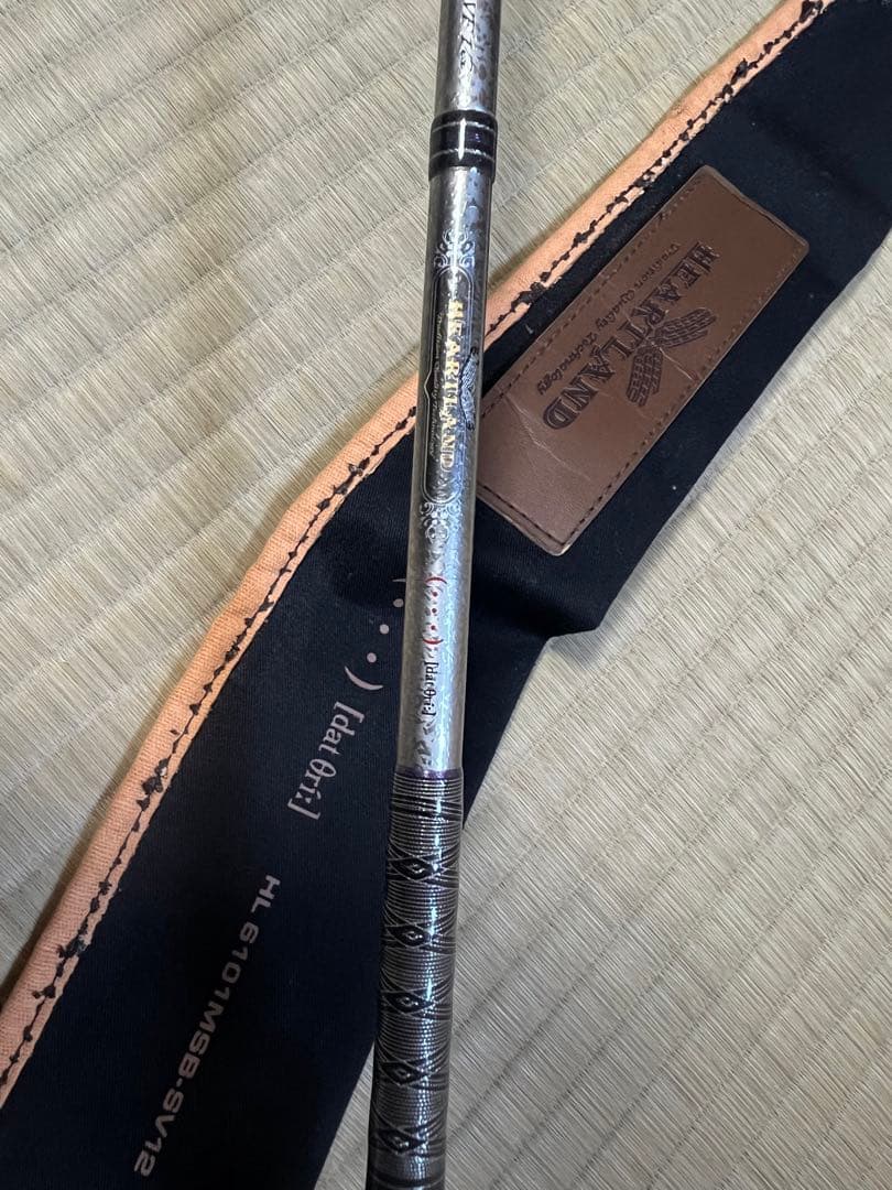 ハートランド6101MSB-SV12