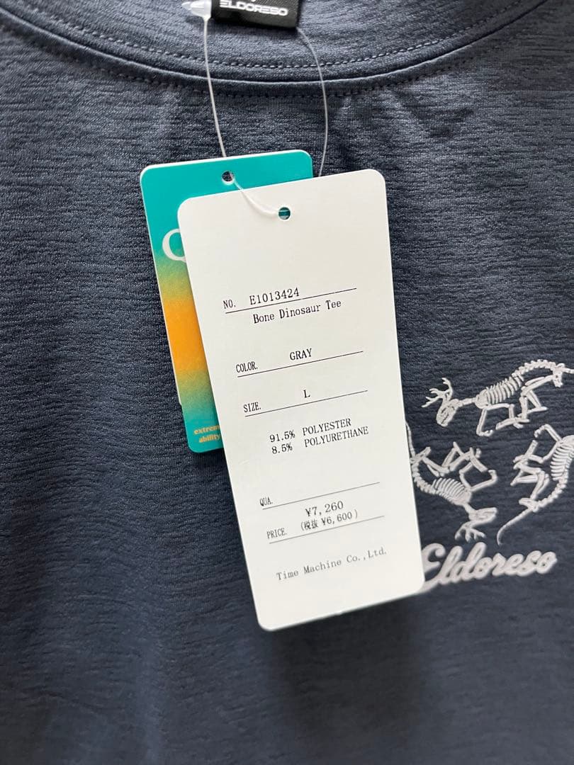 ELDORESO Bone Dinosaur Tee グレー L
