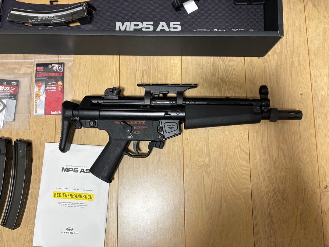 東京マルイ次世代電動ガン MP5F