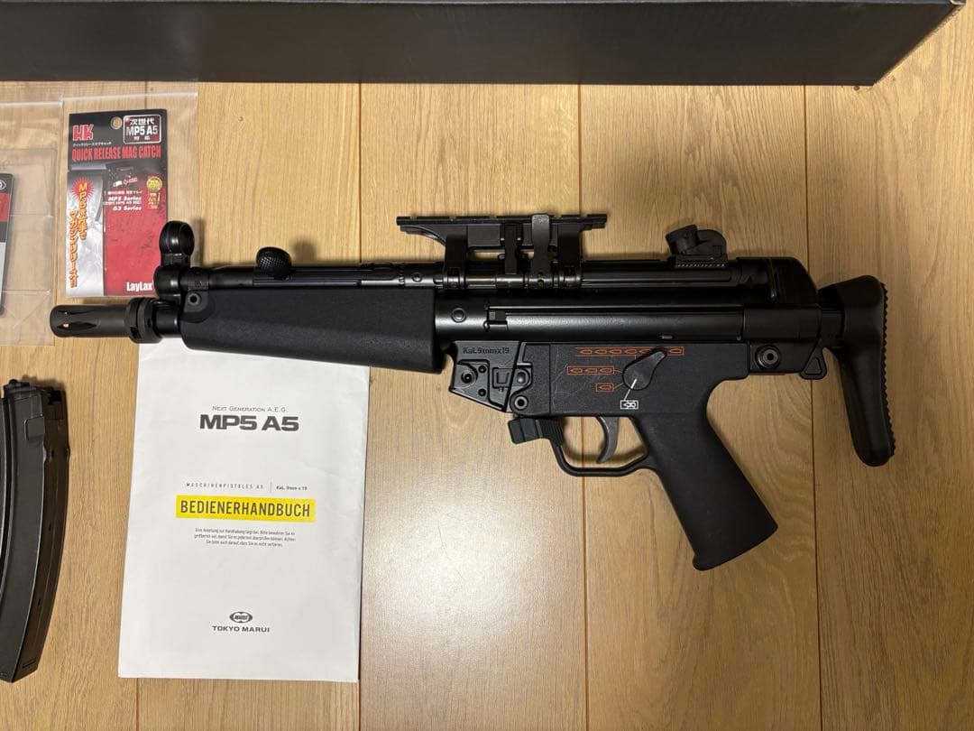 東京マルイ次世代電動ガン MP5F