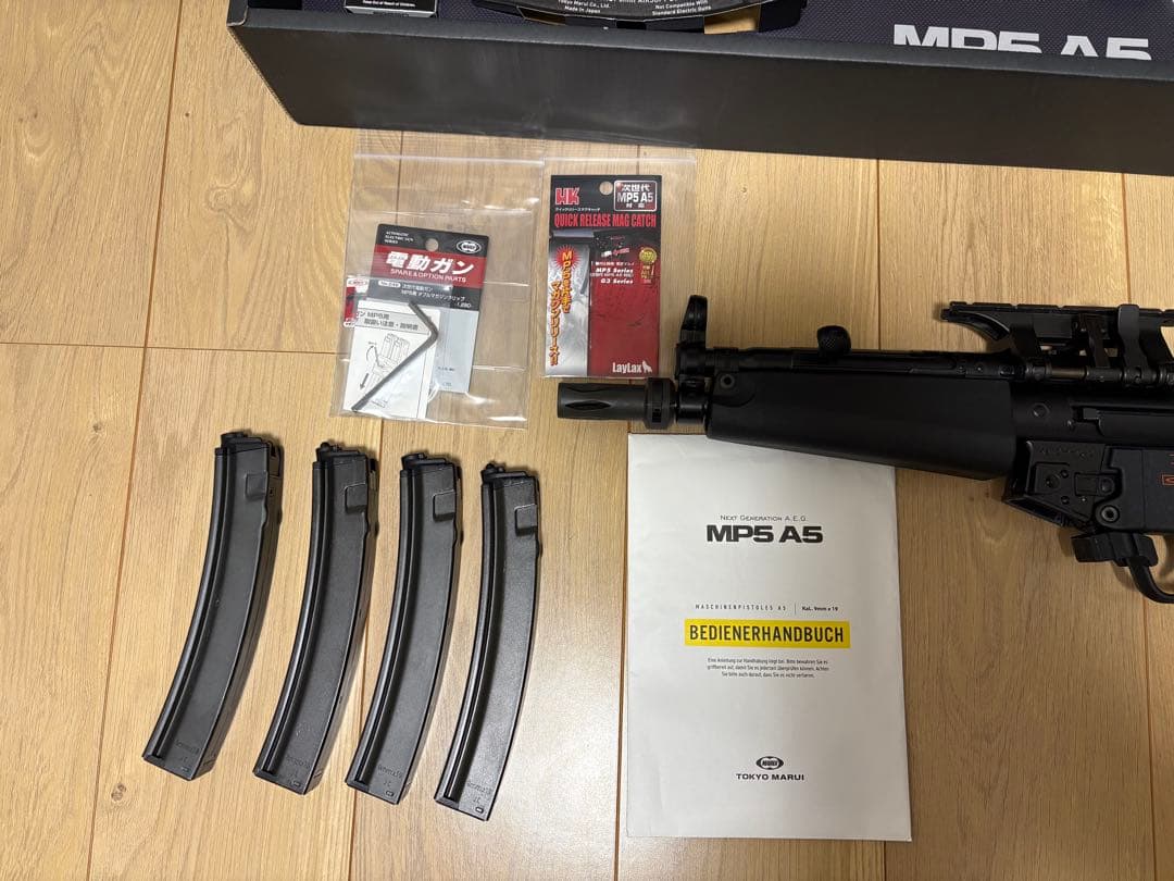 東京マルイ次世代電動ガン MP5F