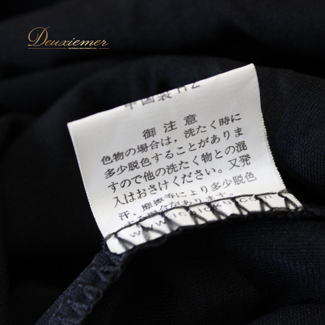 【美品 社交ダンス衣装】ワンピース ドレス ICHIOKU 赤 黒 ブラック