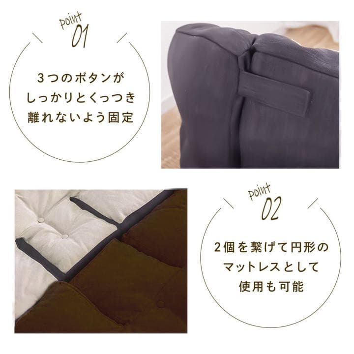 座椅子ソファ クッションソファ 3way  ビッグクッション 北欧 しずく型