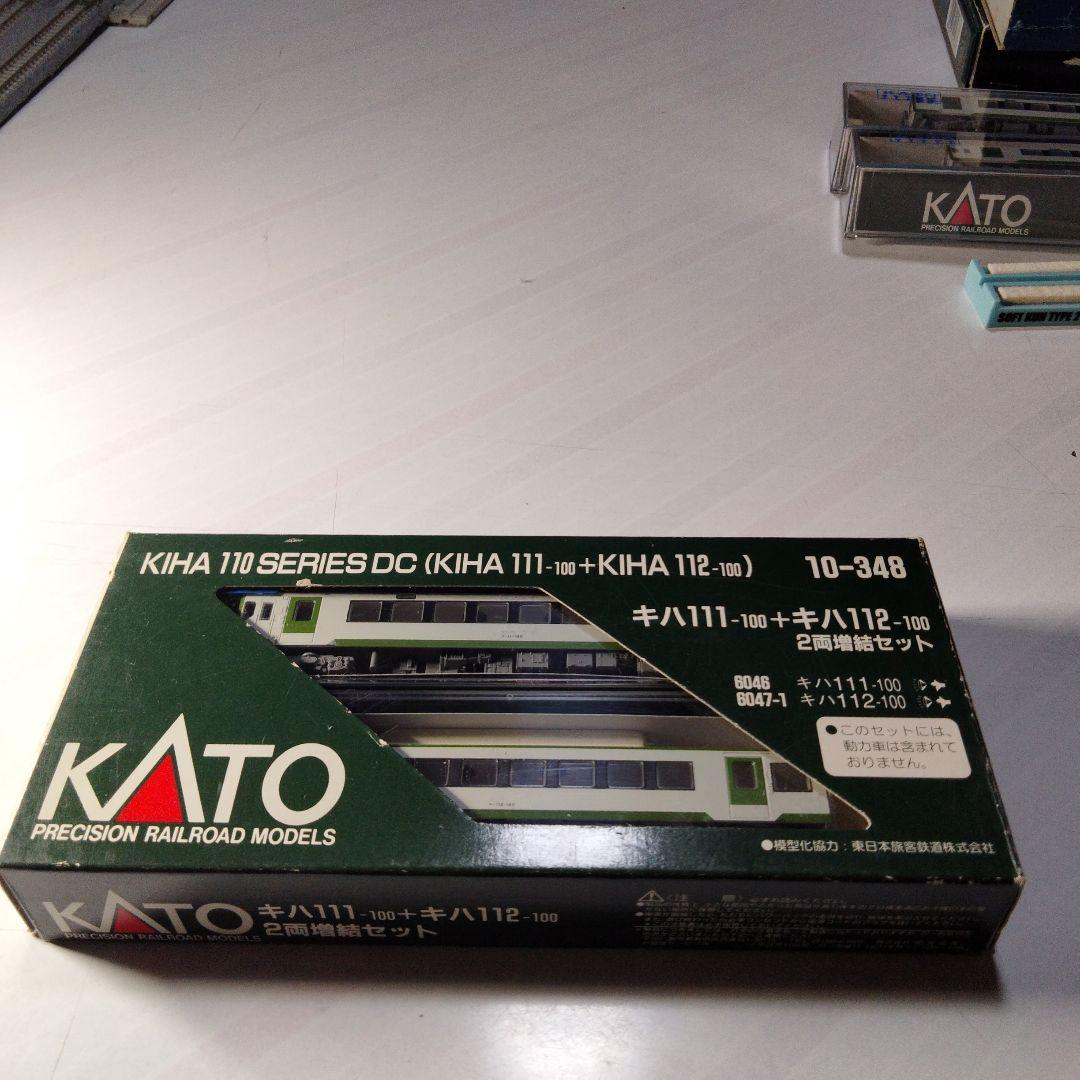 KATO キハ110×4両JR