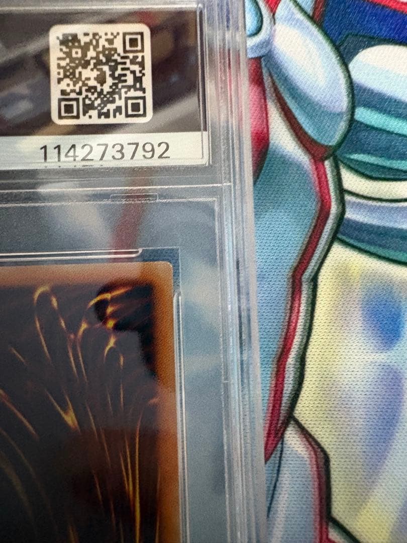 遊戯王　閃刀姫　シズク　20th psa9