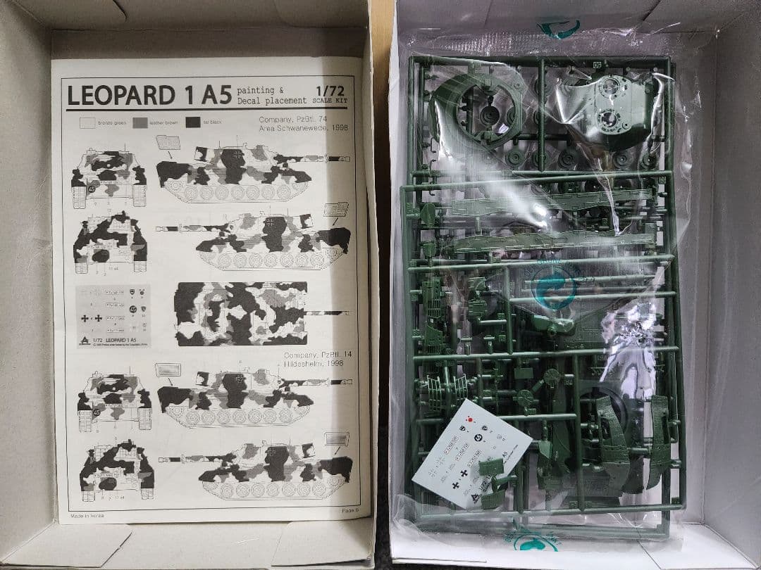 1/72スケール 現用戦車プラモデルセット