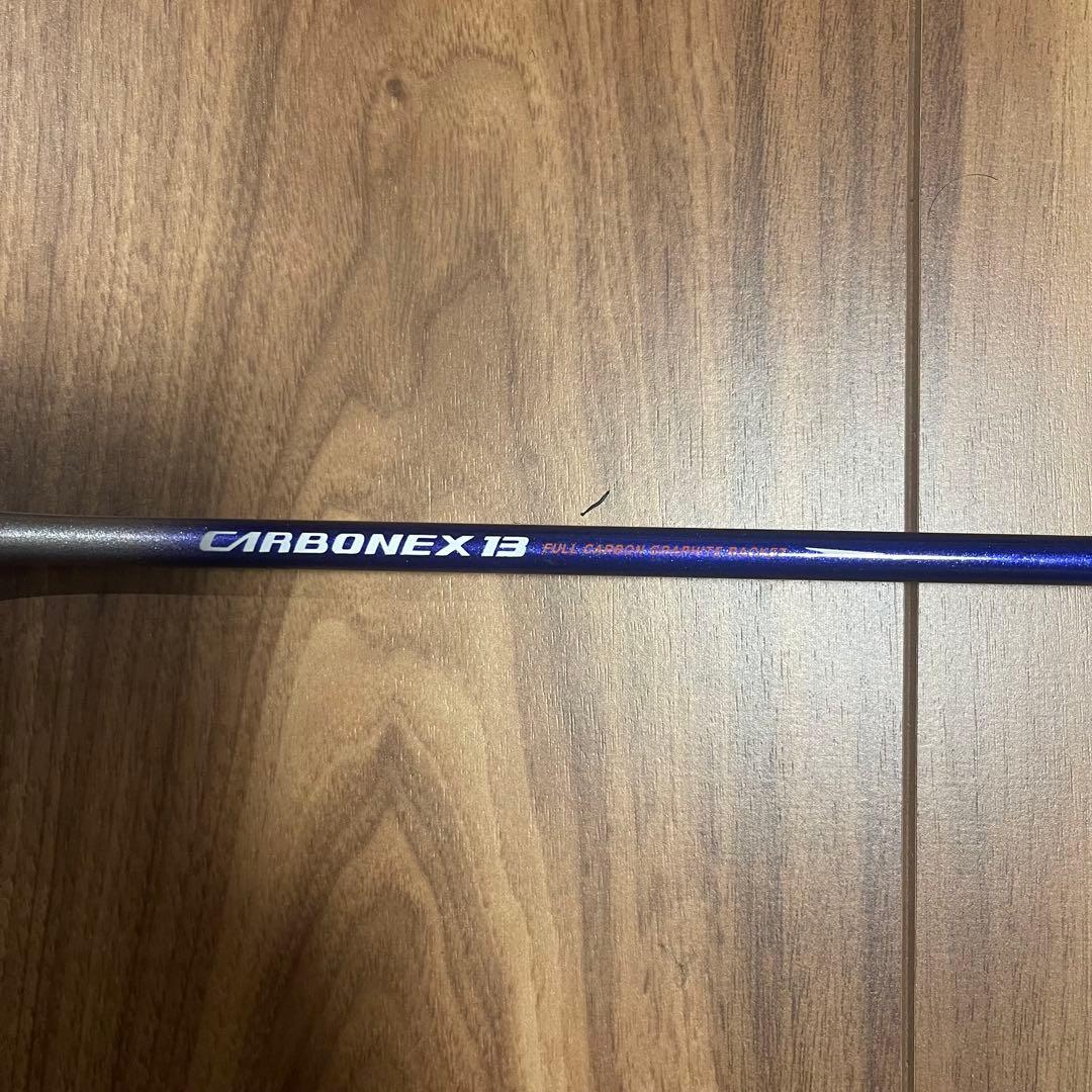 【廃盤希少】YONEX カーボネクス13 CARBONEX13 名作ラケット