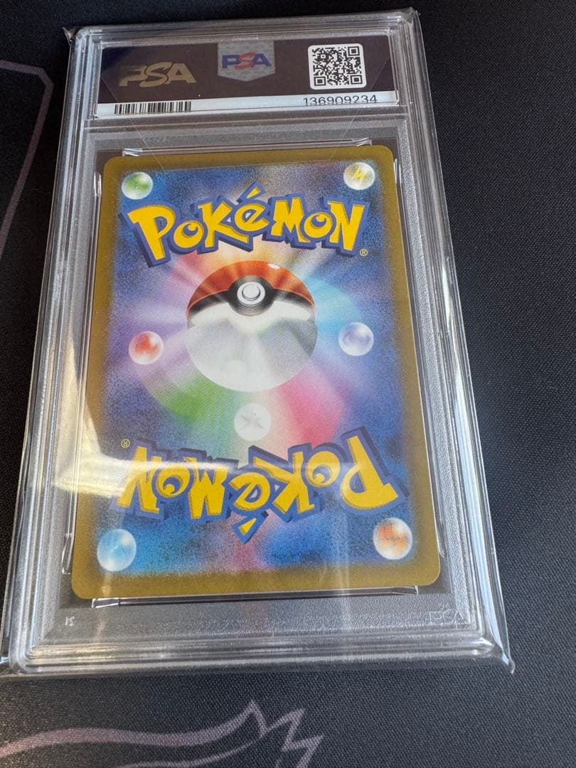名探偵ピカチュウ PSA10