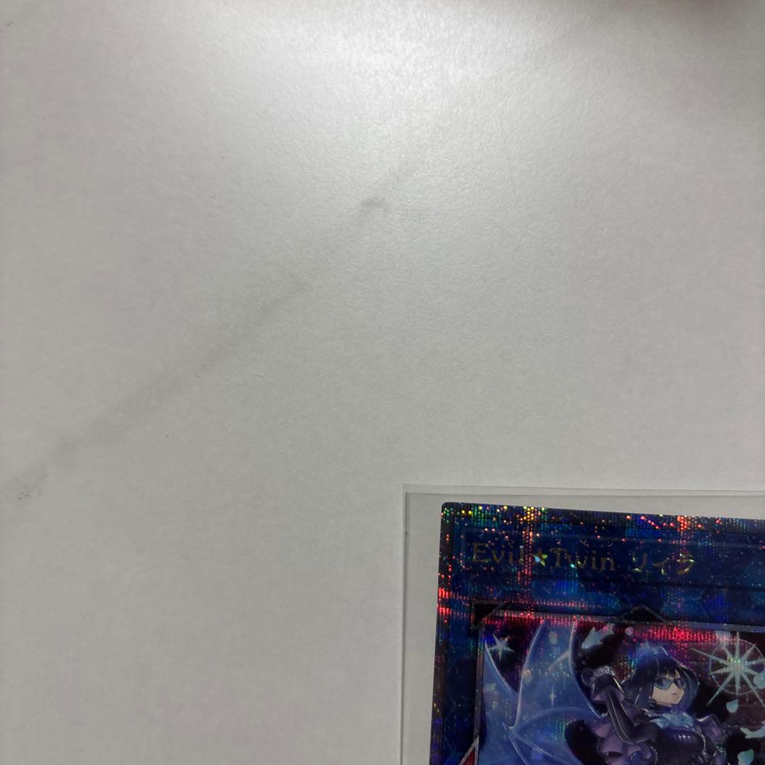 【遊戯王　美品】　Evil☆Twinリィラ 絵違い 25th クオシク