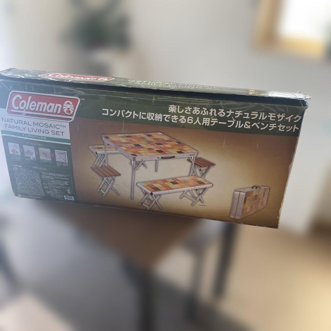 Coleman ファミリーリビングセット&パラソル セット