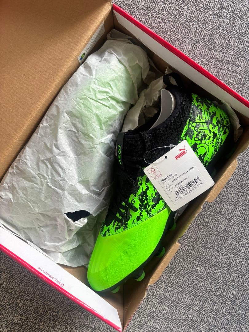 Puma プーマワン19.2HG