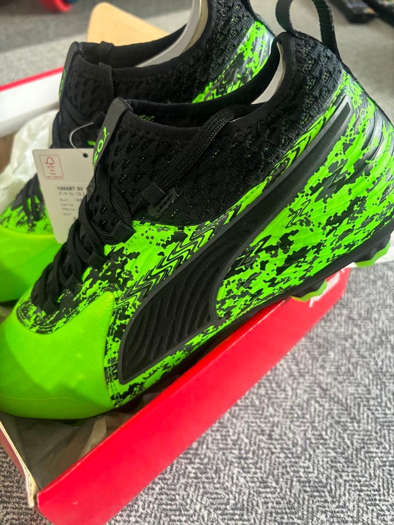 Puma プーマワン19.2HG