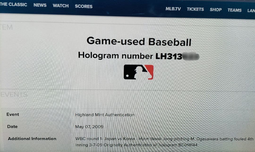 2009年WBC 日本代表優勝記念実使用ボール入限定 イチロー 小笠原道大