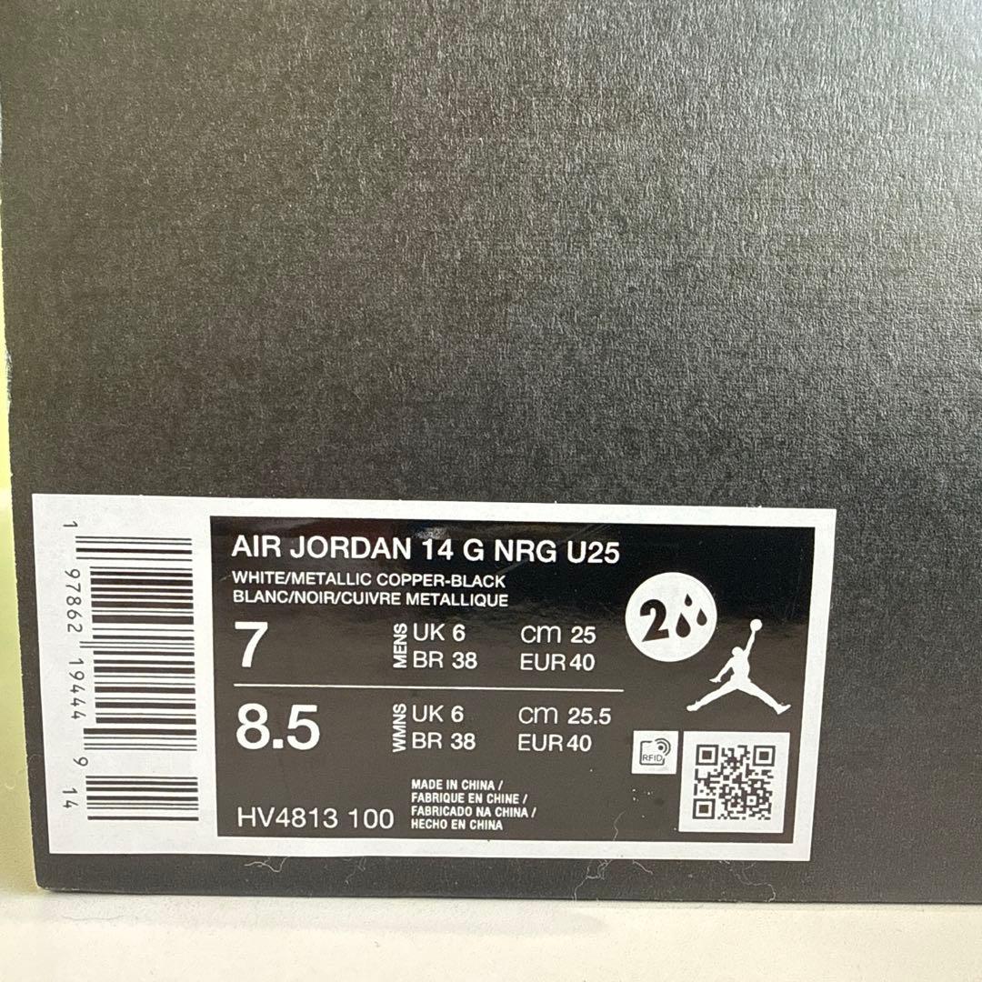 NIKEゴルフシューズ エアジョーダン14G 【未使用品】