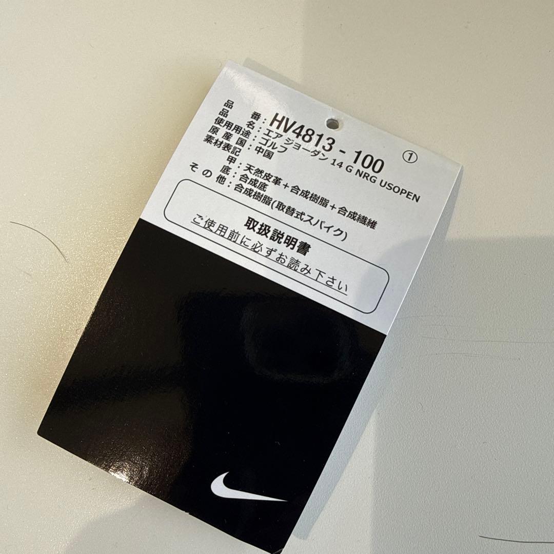 NIKEゴルフシューズ エアジョーダン14G 【未使用品】