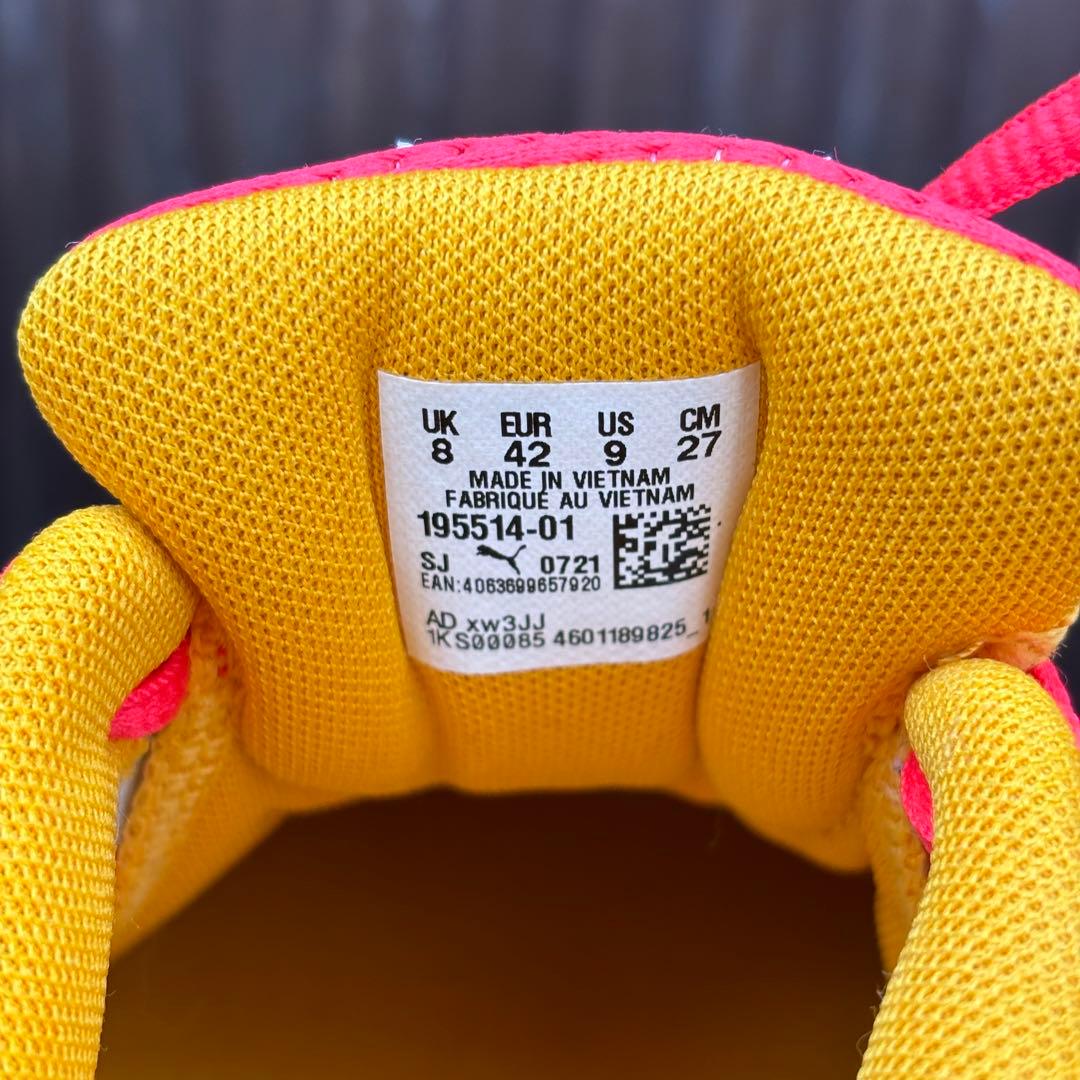 プーマ PUMA バスケットシューズ バッシュ フュージョン ニトロ レッド