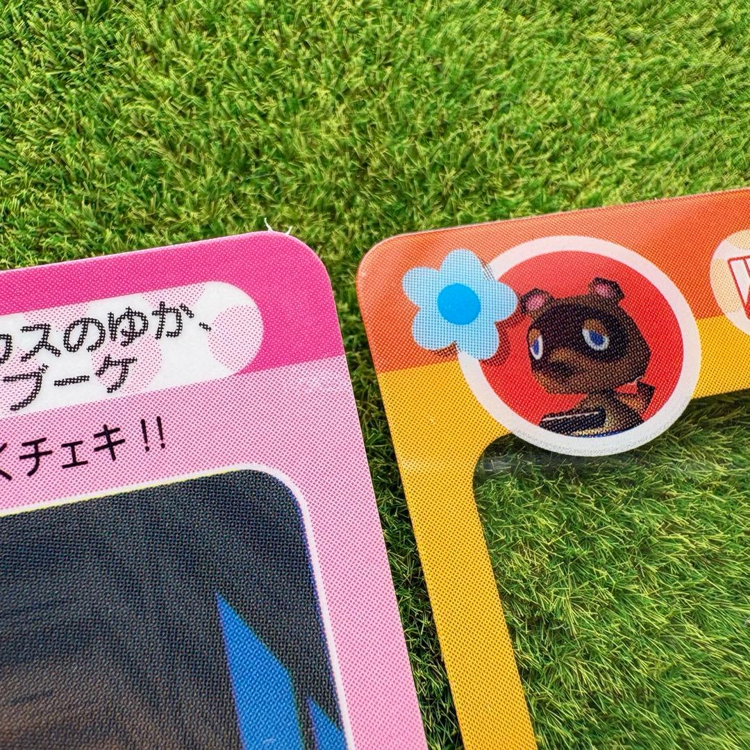 レア　キャラぱふぇ限定 おいでよどうぶつの森 ミルフィーカードセット
