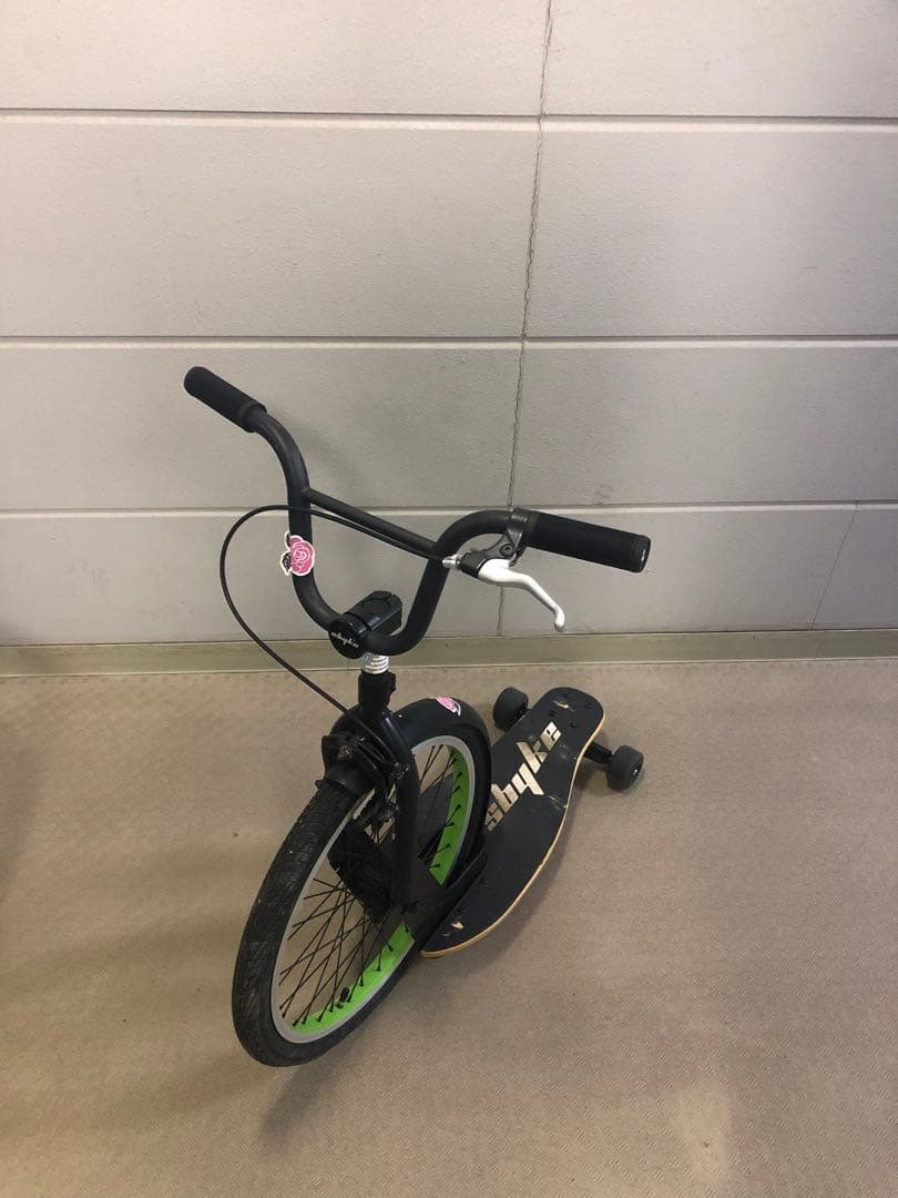BMXスタイル 小径自転車 スケートボード一体型