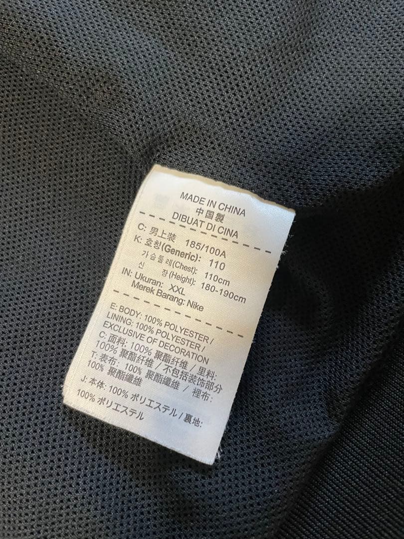 ウェア MANCHESTER CITY 13/16 anthem jacket