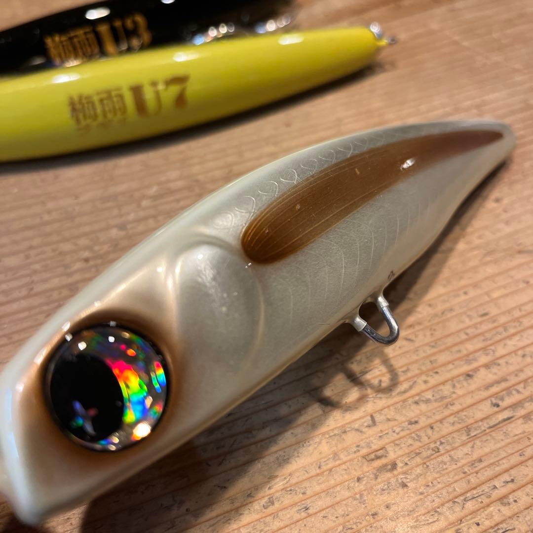 UZU 梅雨ブギィ