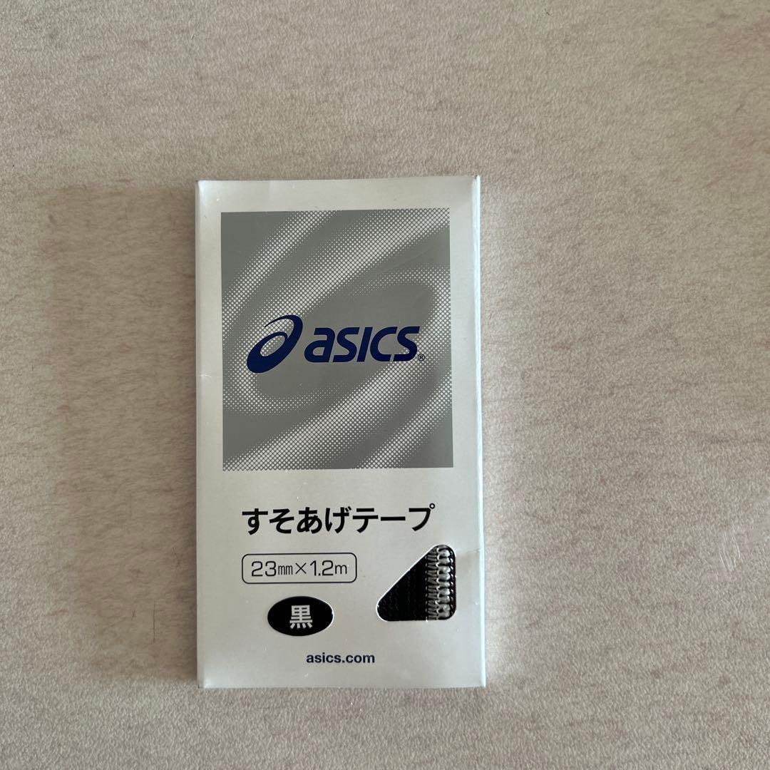 ASICS ブラックジャージパンツ Lサイズ