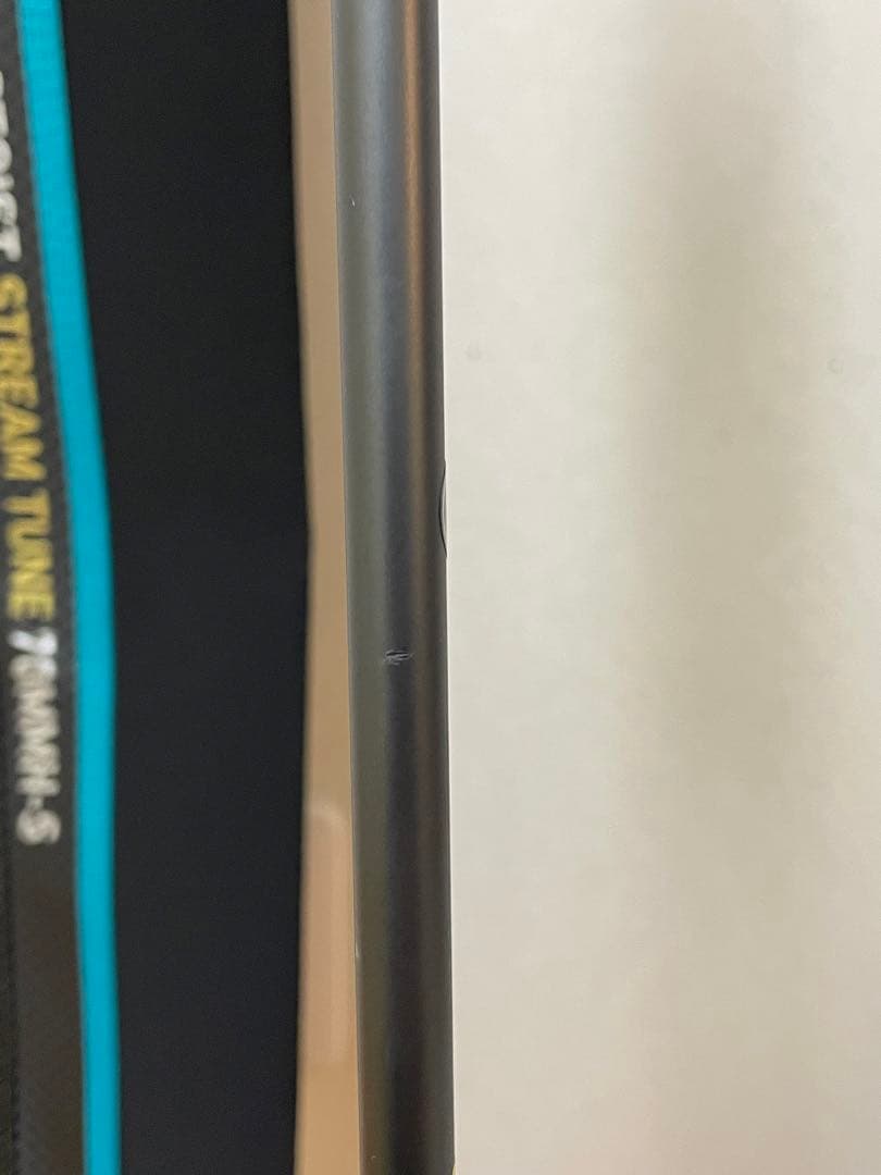 ロッド STOIST STREAM TUNE 70MMH-S