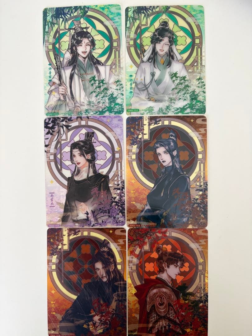 天官賜福　花灯照夜　カード　まとめ売り