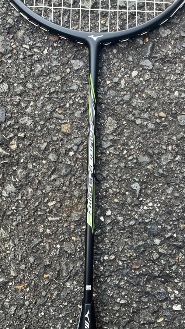 MIZUNO バドミントンラケット CALIBER SONIC 2