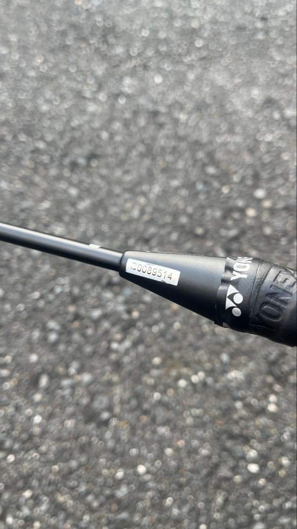 MIZUNO バドミントンラケット CALIBER SONIC 2