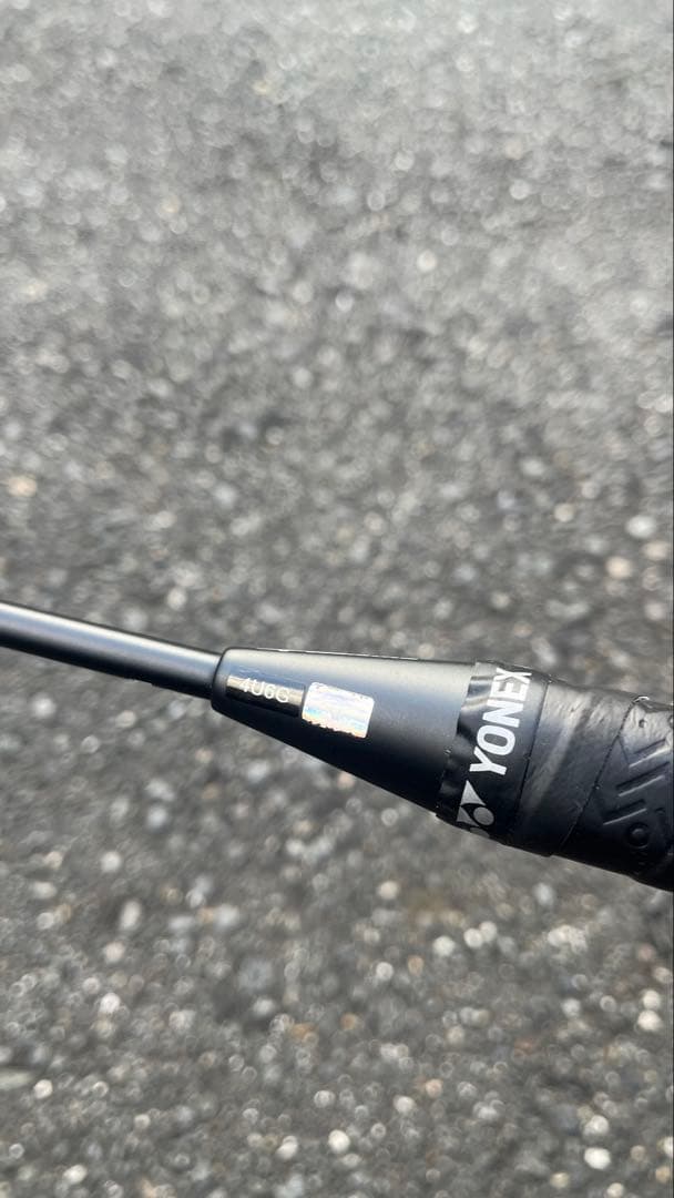 MIZUNO バドミントンラケット CALIBER SONIC 2