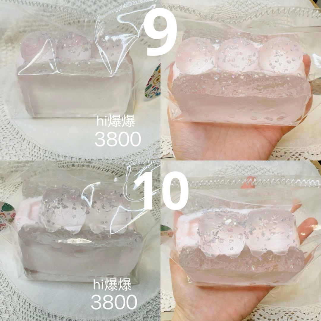 2層厚切りトースト　丸いトースト　水感3層サンドイッチ(水曜日発送)