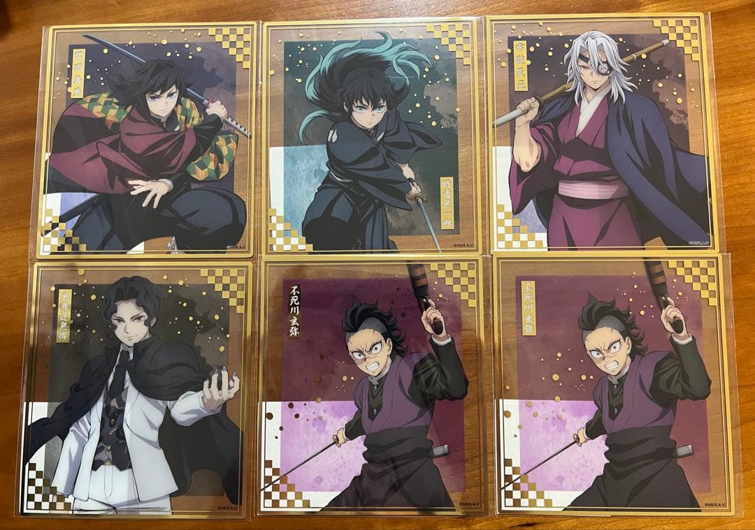 送料無料‼︎鬼滅の刃 ANIPLEXオンライン限定くじセット