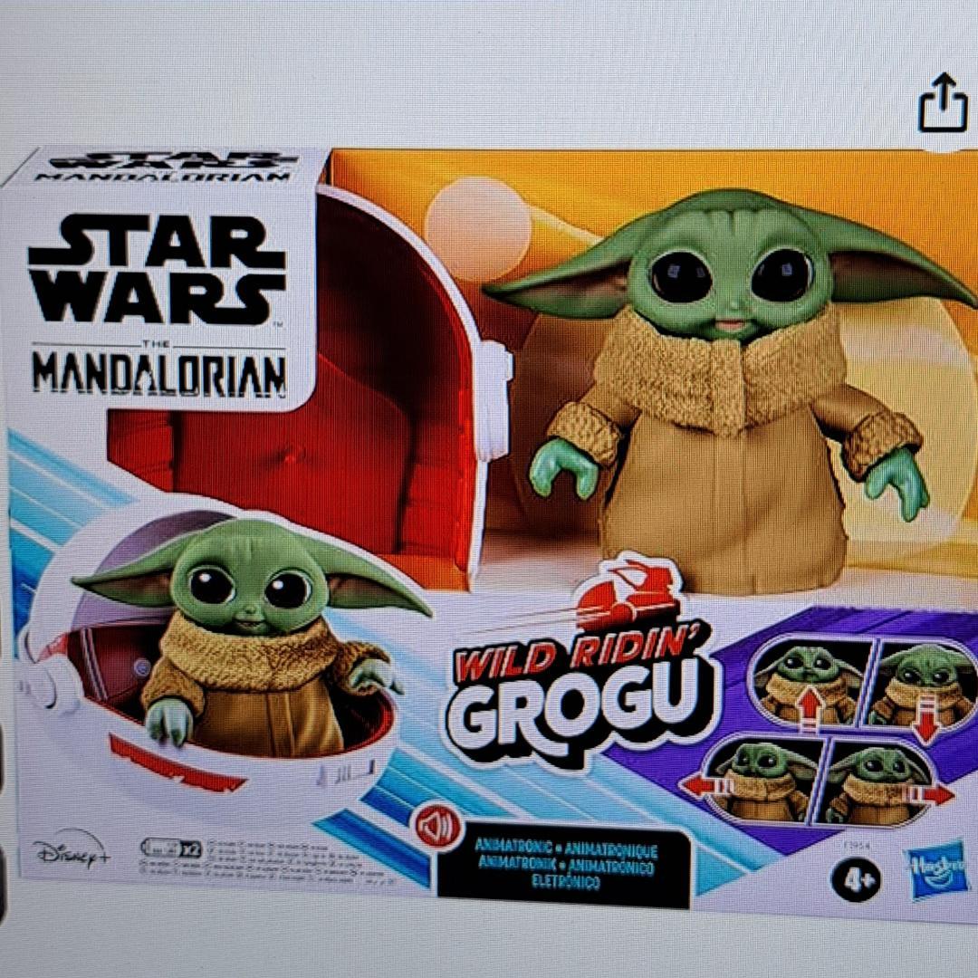 新品未開封　おしゃべりしたり身体が動くグローグー フィギュアとスピーダーセット