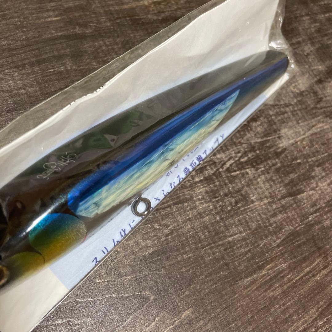 萬葉ベイツ 萬葉ペンシル 200SDF スリムダーター ブルー G872