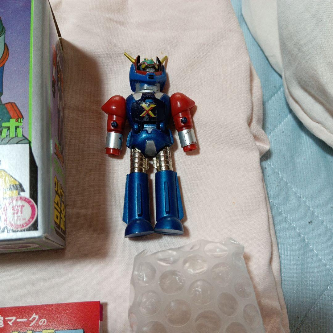 s*m様 グロイザーXグロイザーロボウルトラ合金